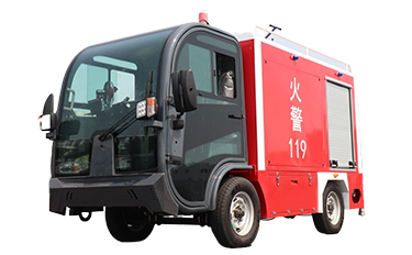 四輪消防車